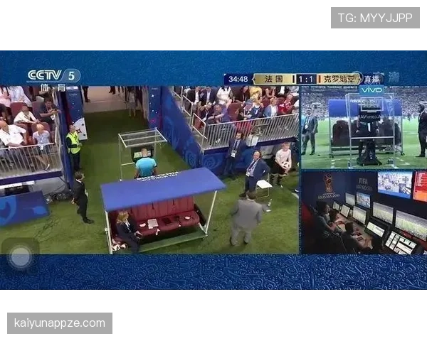 手球规则中关键的界定标准与裁判判罚依据详解